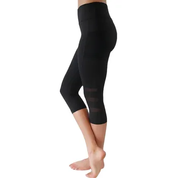 Dámské legíny IZMAEL Tříčtvrteční Legíny KP24998 4 S