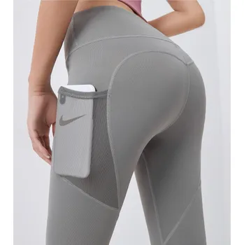 Dámské legíny IZMAEL Dámské Legíny EN 15560 KP15560 6 XXS