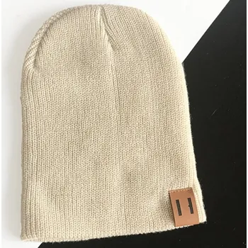 Čepice Jednobarevná dětská čepice Světle hnědá