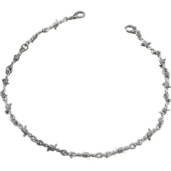 Náhrdelník IZMAEL Náhrdelník PU 32966 Stříbrná KP32966