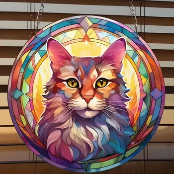 Lapač snů IZMAEL Lapač Slunce Cat/Typ3