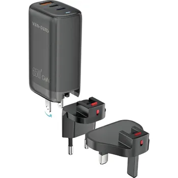 65W GaN Více Rychlonabíjecí Multifunkční Síťová Nabíječka Černá