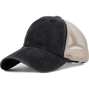 Kšiltovka Kšiltovka EA 16008 Černá