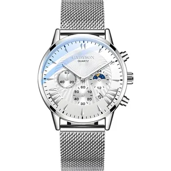 Hodinky IZMAEL Hodinky GA KP25985 2