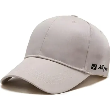 Kšiltovka Kšiltovka Allpass Slabě Hnědá