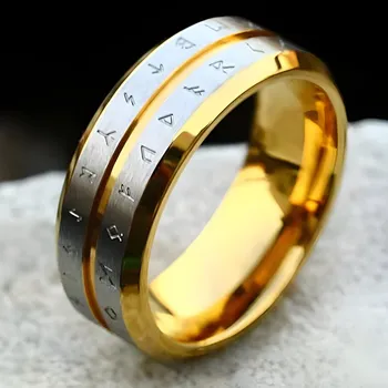 Prsten IZMAEL Prsten RU 32141 Zlatá KP32141 59mm KP32141