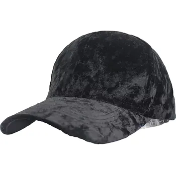 Kšiltovka Kšiltovka PL 22111 Černá