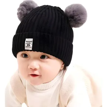 Čepice Dětská čepice LO 21584 Černá