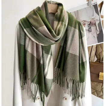 Šála Šála ME 33767 Zelená 2