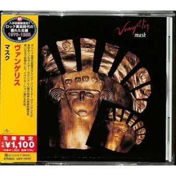 Zahraniční hudba CD Vangelis: Mask = マスク LTD 2021 Limited Edition