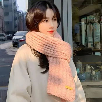 Šála Šála EL 21382 Růžová