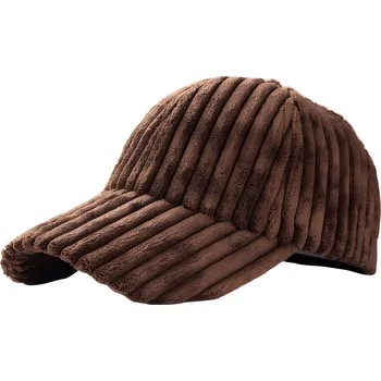 Kšiltovka Pruhovaná Kšiltovka Hnědá