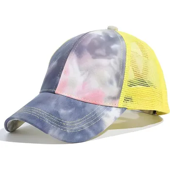 Kšiltovka Kšiltovka MA 16072 Šedá/Žlutá