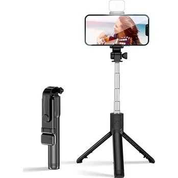 Selfie tyč Selfie tyč s teleskopickým statívom, diaľkovým ovládaním a svetlom R1S - 0,7 m - Čierna