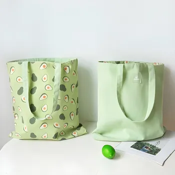 Kabelka Oboustranná Taška VI 12349 Zelená/Avokádo