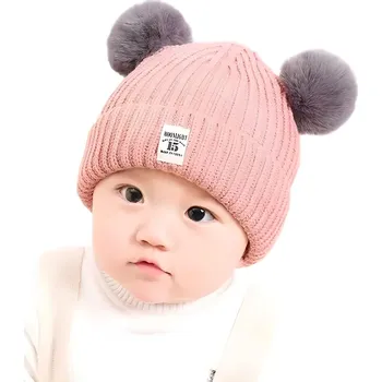 Čepice Dětská čepice LO 21583 Růžová