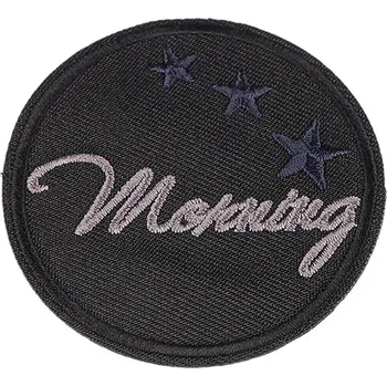 Nažehlovačka Varianta: 3 černá šedá, Balení: 10 ks