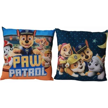 Polštář PROHOME - Potah + dětský polštář 40x40cm