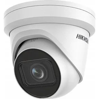 IP kamera IP kamera HIKVISION DS-2CD2H26G2-IZS(2.8-12MM) 2 Mpx s motorickým zoomem