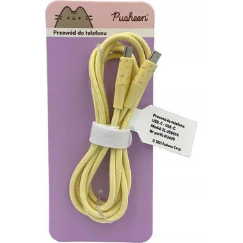 Datový kabel Kabel Pusheen USB typ C - USB typ C 1,5 m žlutý