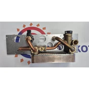 Kotel Naos K4 hydroblok / deskový výměník výprodej bez čerpadla 20912