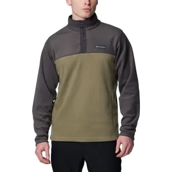 Dámská mikina Fleecová mikina Columbia STEENS MOUNTAIN HALF SNAP II XL Khaki, Tmavě šedá, Bílá