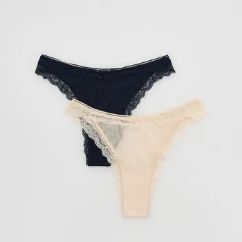 Kalhotky Reserved - Síťované kalhotky 2 pack - tmavomodrá - 407EZ-59X - 407EZ-59X-M