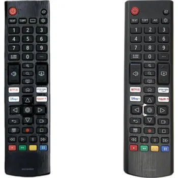 Dálkový ovladač Neoriginální dálkový ovladač - LG AKB76043505