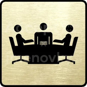 Značení Zlatý piktogram "kancelář II" s černým&nbsp;textem a rámečkem&nbsp;-