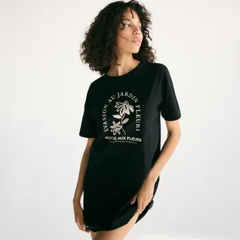 Dámská noční košile Reserved - Noční košile - černý - 057EY-99X - 057EY-99X-S