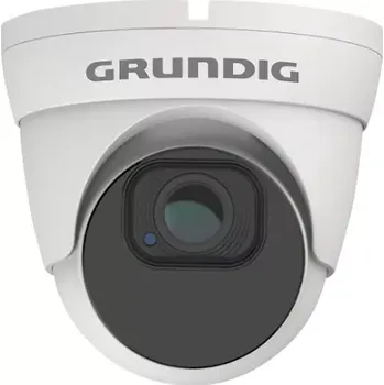 IP kamera GU-CI-AC5637E 5.0 Mpix venkovní dome IP kamera s IR přísvitem, kompresí H.265, WDR a funkcemi AI (5.0 Mpix venkovní dome IP kamera s IR přísvitem, kompresí H.265, WDR a funkcemi AI )