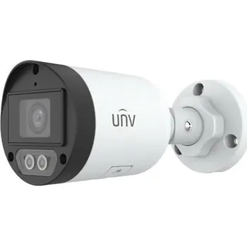 IP kamera IPC2124LB-AF28K-DL 4.0 Mpix venkovní IP kamera s IR + bílý přísvit, analýzou člověk/vozidlo (4.0 Mpix venkovní IP kamera s IR + bílý přísvit, analýzou člověk/vozidlo)