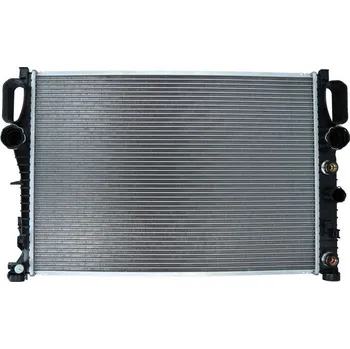 Chladič motoru KAMOKA 7700070 Chladič, chlazení motoru (7700070)