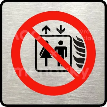 Informační tabulka Stříbrný&nbsp;piktogram "tento výtah neslouží k evakuaci osob" s červeným textem a rámečkem&nbsp;-