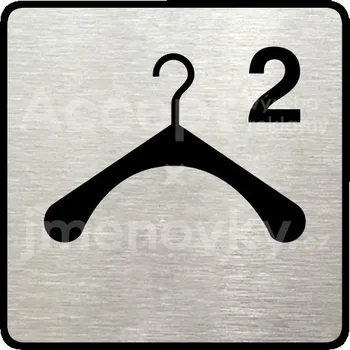 Informační tabulka Stříbrný piktogram "šatna 2 III" s černým textem a rámečkem -
