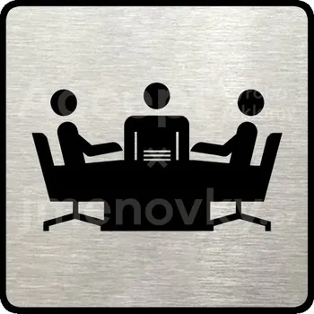 Informační tabulka Stříbrný piktogram "kancelář II" s černým&nbsp;textem a rámečkem&nbsp;-