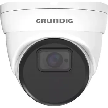 IP kamera GU-CI-AC8616E 8.0 Mpix venkovní dome IP kamera s IR přísvitem, kompresí H.265, mikrofonem a funkcemi AI (8.0 Mpix venkovní dome IP kamera s IR přísvitem, kompresí H.265, mikrofonem a funkcemi AI )