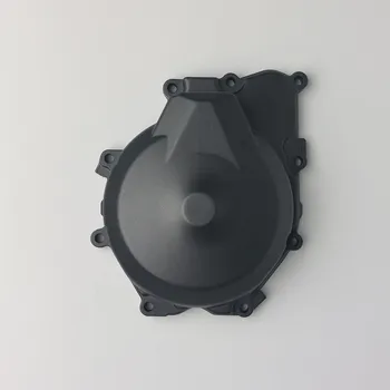 Motor pro motocykl Víko alternátoru Yamaha YZF R6 (2006-2019)