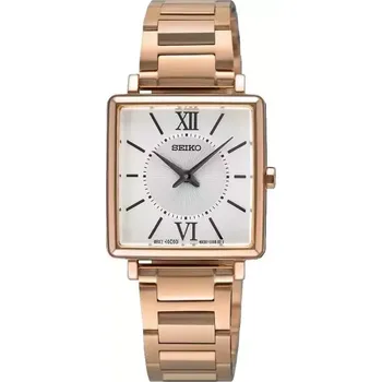Hodinky Seiko - SWR112P1