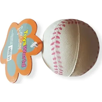 Hračka pro psa Míček pro psy Pet tribe