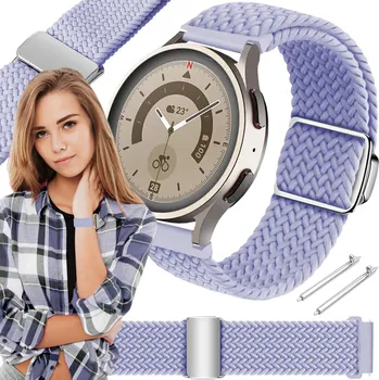 Řemínek na hodinky Řemínek ChronSmarta pro Xiaomi 20mm fialový