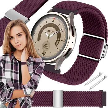 Řemínek na hodinky Řemínek pro Garmin Venu Sq 2 / Sq 2 Music chytré hodinky bordó řemínek 20mm