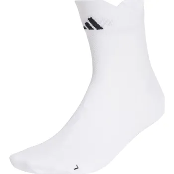 Pánské ponožky Ponožky ADIDAS RUNXADIZEROSOCK JN6528 – Bílá 46-48