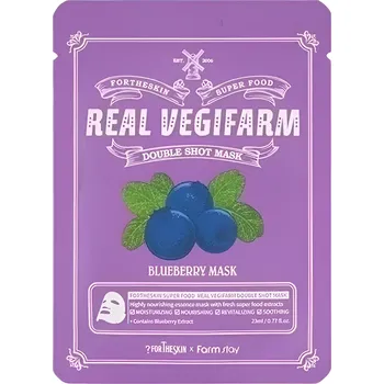 Pleťová maska Hydratační pleťová maska s antioxidačním účinkem - For the Skin by Lab Real Vegifarm Double Shot mask Blueberry