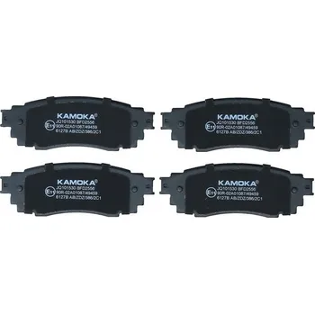 Brzdová destička KAMOKA JQ101530 Sada brzdových destiček, kotoučová brzda (JQ101530)