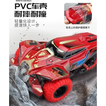 RC model auta RC vysokorychlostní tříkolové auto 1:14