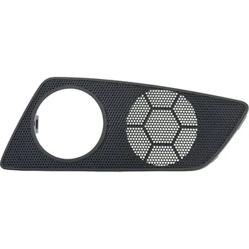 Karosérie Krytka reproduktoru přední levá OCTAVIA II., ORIGINAL 1Z1867435, pro OCTAVIA, II. 1Z. Typové číslo: 1Z1867435,1Z1867435,1Z1867435