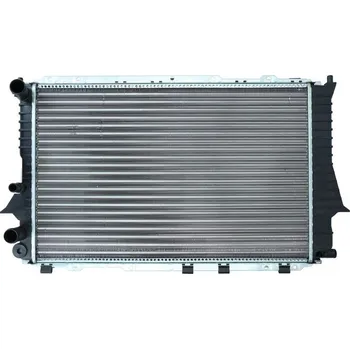 Chladič motoru KAMOKA 7705004 Chladič, chlazení motoru (7705004)