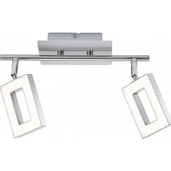 Stropní svítidlo JANNIK 14542-55