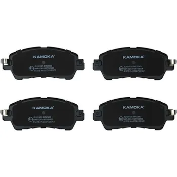 Brzdová destička KAMOKA JQ101425 Sada brzdových destiček, kotoučová brzda (JQ101425)